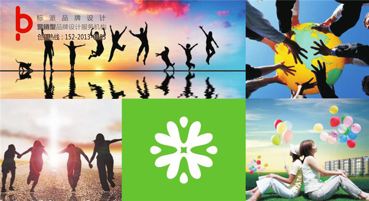 沙井電子煙VI創意設計,福永電子煙品牌logo設計，電子煙VI標志設計，電子煙彈VI設計-標派視覺