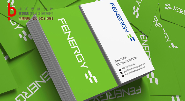 深圳電子煙品牌VI設計，深圳電子煙包裝設計,電子煙VI設計,電子煙LOGO設計,電子煙畫冊彩頁設計，電子煙商標設計，電子煙標志設計多少錢？