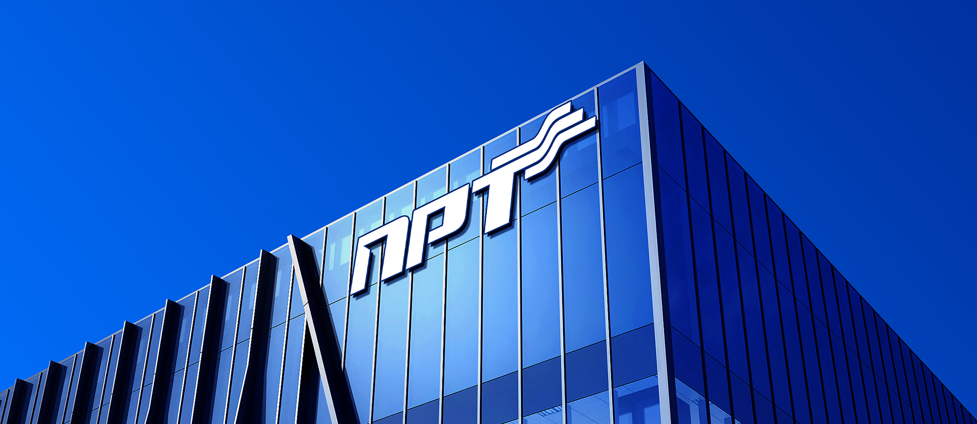 新波特品牌LOGO升級(jí)