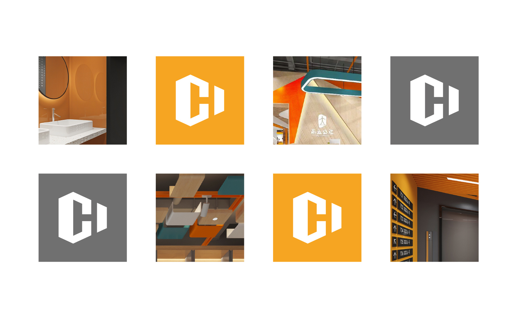 地產品牌VI設計,科技園品牌VI設計,寫字樓租賃品牌VI設計
