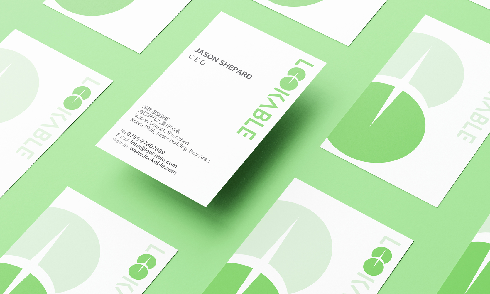 看寶電子LOGO設計策劃，LED品牌VI設計，LED照明行業品牌VI設計公司