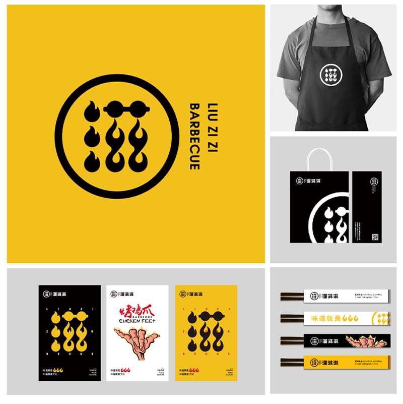 標(biāo)派為大家分享如何設(shè)計(jì)一個(gè)個(gè)人品牌的Logo