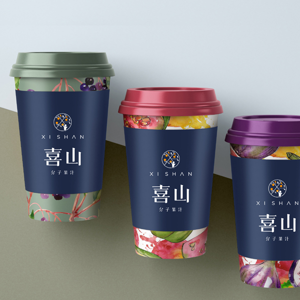 喜山分子果汁-新式茶飲品牌策劃VI設(shè)計(jì)