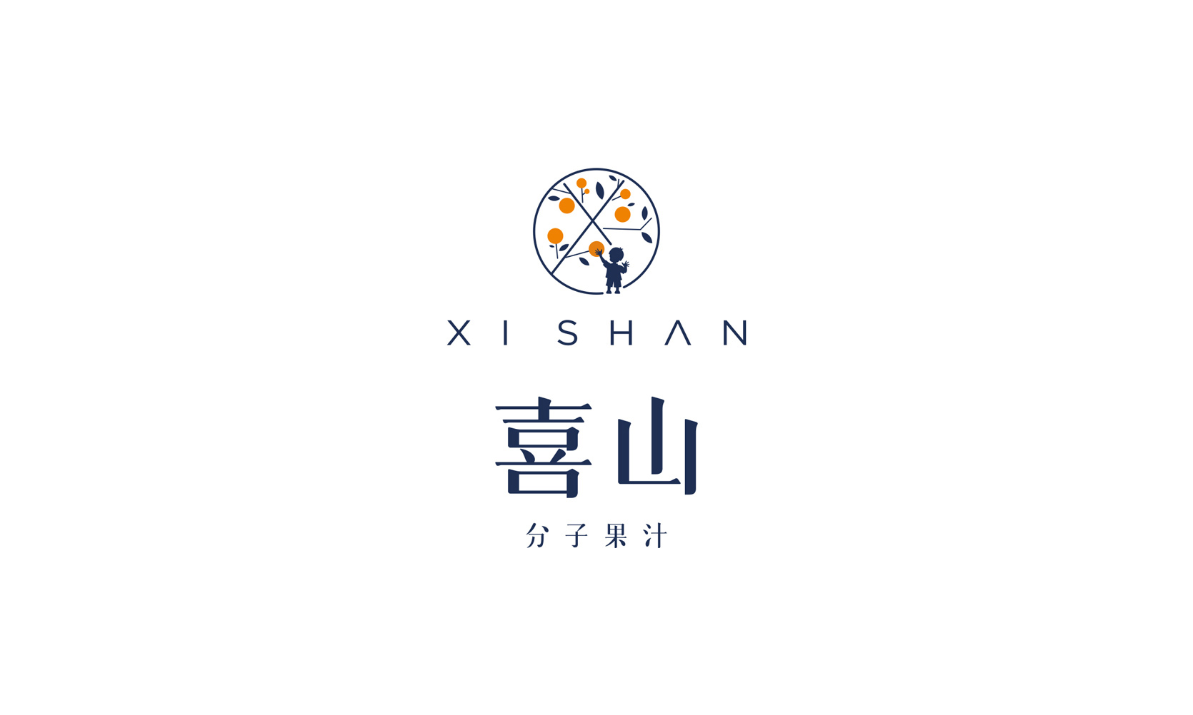 這是一個果汁連鎖品牌的logo設(shè)計，VI設(shè)計