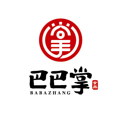 丫丫寶之巴巴掌【肆】