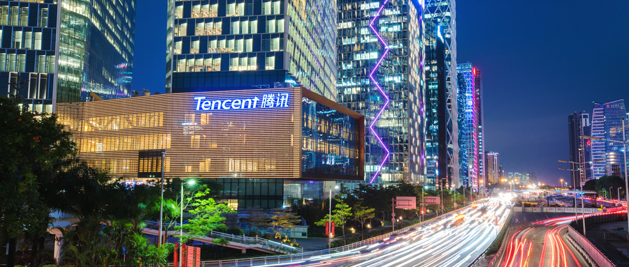 騰訊的進化史