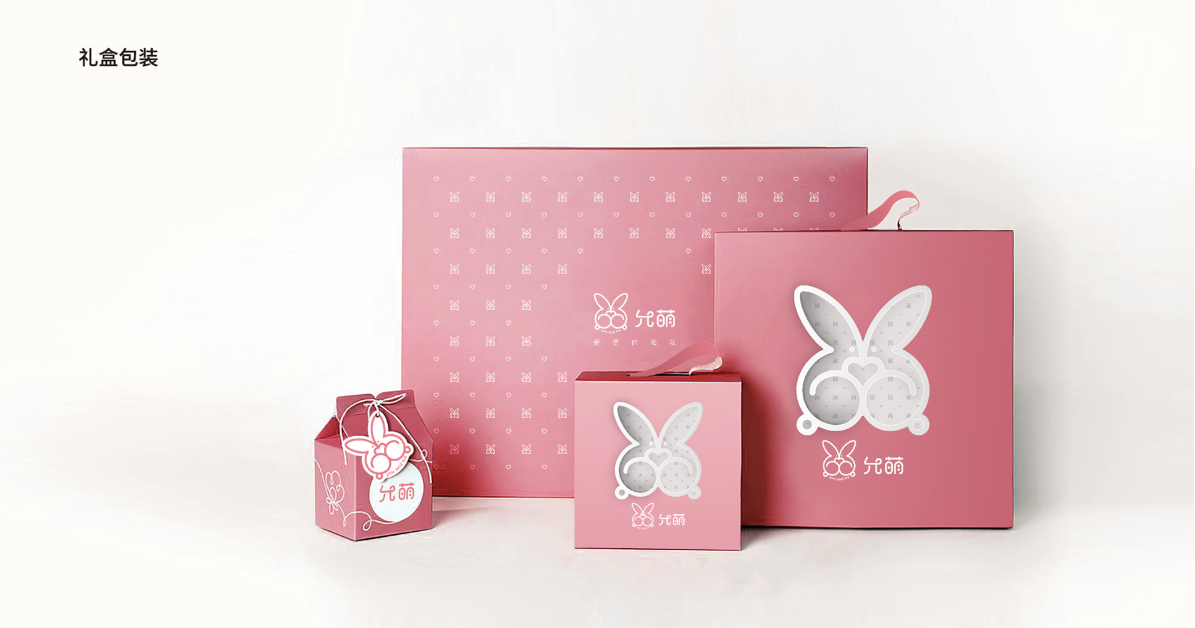 兒童服裝怎樣設計比較好看？