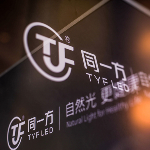 企業(yè)微型VI設(shè)計(jì)全套定制公司金融vi設(shè)計(jì)系統(tǒng)餐飲VIS升級(jí)