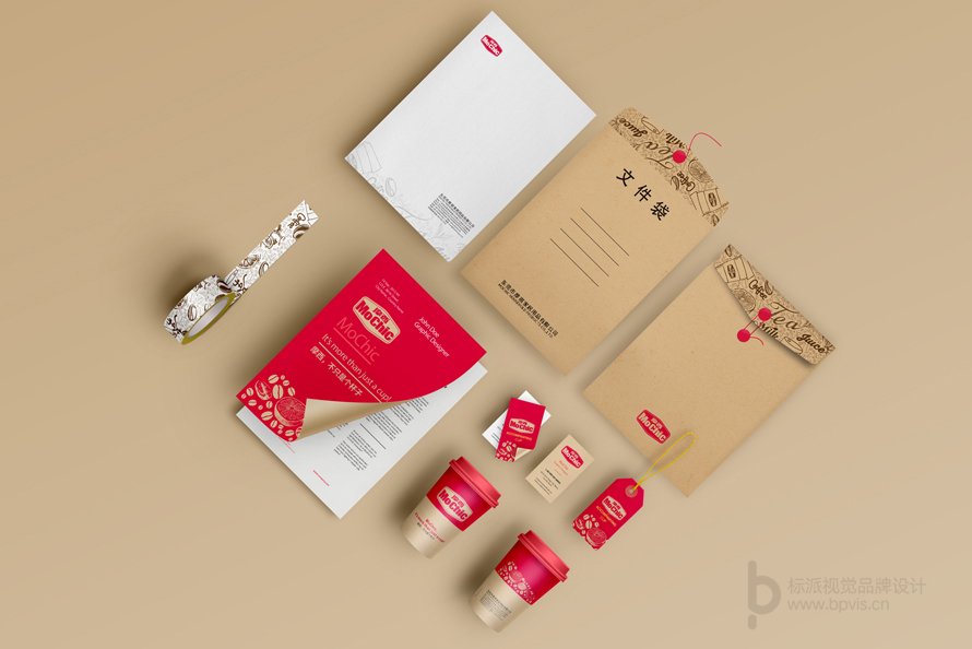 微型VI設(shè)計(jì){標(biāo)派視覺}