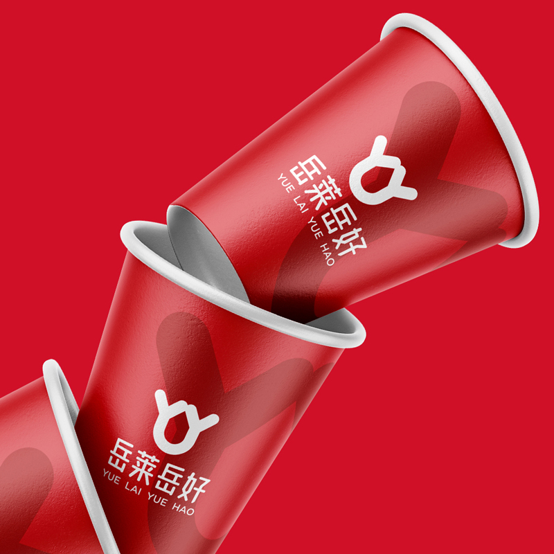 岳萊岳好品牌VI設(shè)計