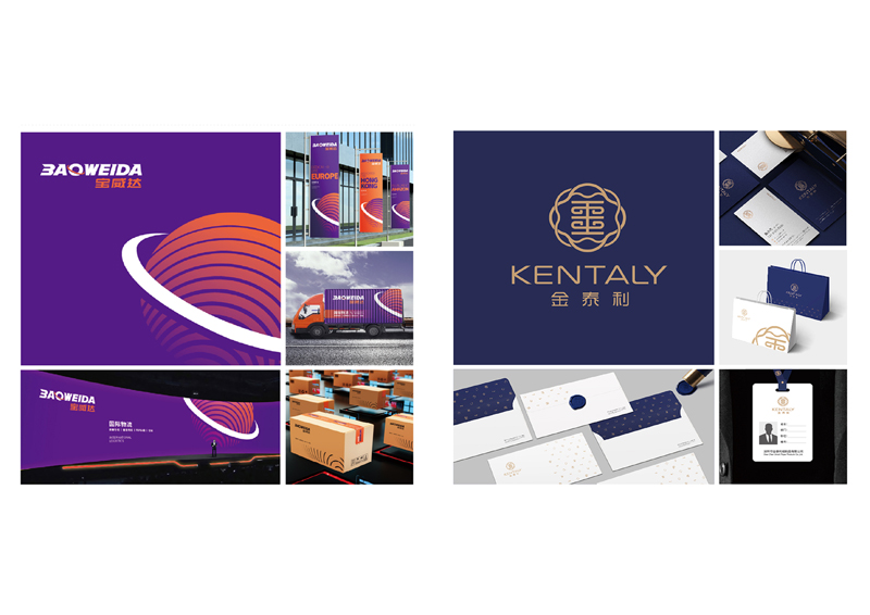 新能源企業(yè)品牌形象設(shè)計(jì)，儲(chǔ)能品牌VI設(shè)計(jì)，鋰電池品牌設(shè)計(jì)公司{標(biāo)派視覺微型VI設(shè)計(jì)}