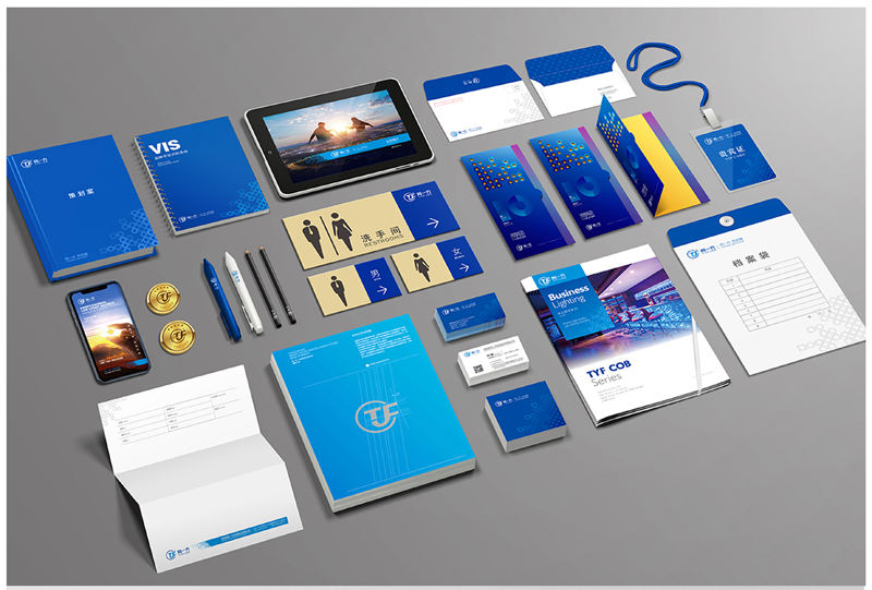 深圳寶安logo設計_寶安vi設計_寶安vi設計公司{標派視覺}