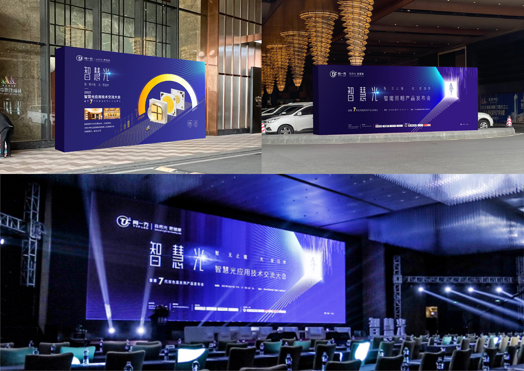 高檔畫冊設計-宣傳冊設計-產(chǎn)品畫冊設計-創(chuàng)意畫冊設計{深圳畫冊設計}