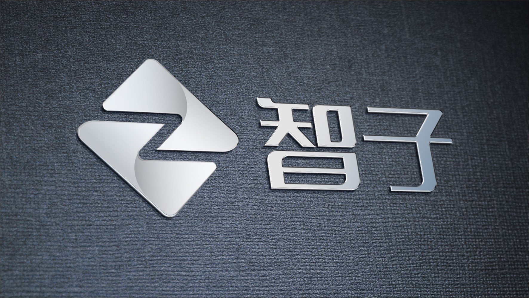 教育照片畫冊設計，LED畫冊設計，燈具畫冊創(chuàng)意設計，高端畫冊設計