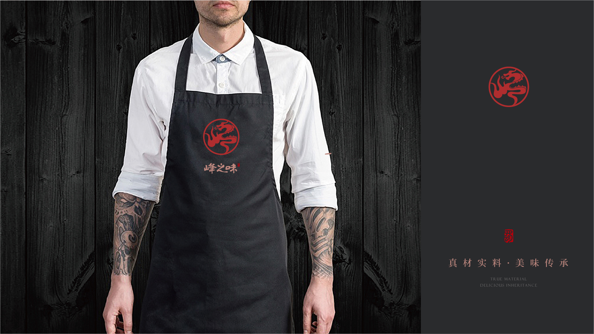 標派視覺專注于微型VI設計-微型VI設計- 小空間大品牌形象設計