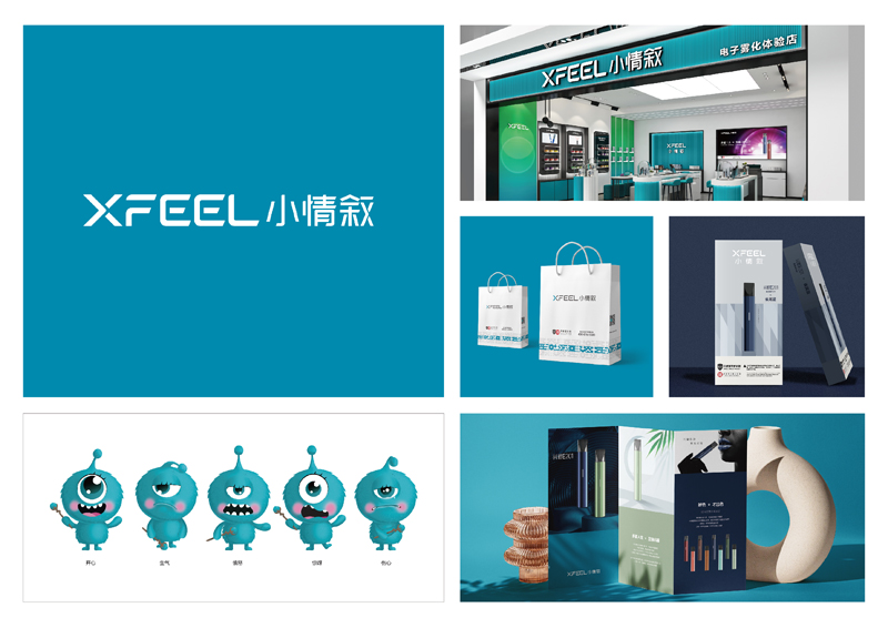 電子煙行業(yè)官網(wǎng)定制設(shè)計(jì)開發(fā)策略{標(biāo)派視覺微型VI設(shè)計(jì)}