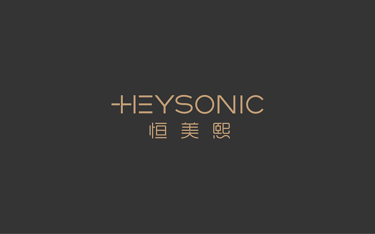 微型VI設(shè)計適合哪些企業(yè)？企業(yè)品牌策劃設(shè)計公司找哪家？{標派視覺微型VI設(shè)計}