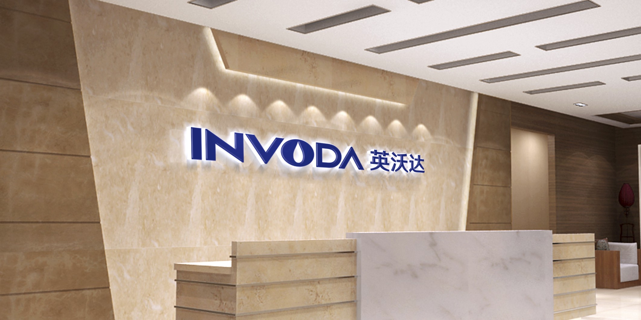 深圳VI設(shè)計公司_畫冊設(shè)計_企業(yè)LOGO品牌設(shè)計_宣傳冊設(shè)計,展會物料設(shè)計，展臺設(shè)計