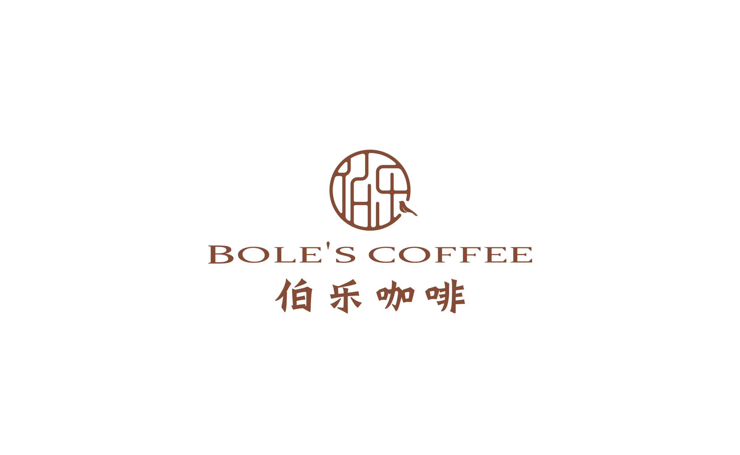 深圳企業(yè)標志設(shè)計、公司標志設(shè)計、品牌商標設(shè)計、商標設(shè)計公司{標派視覺微型VI設(shè)計}