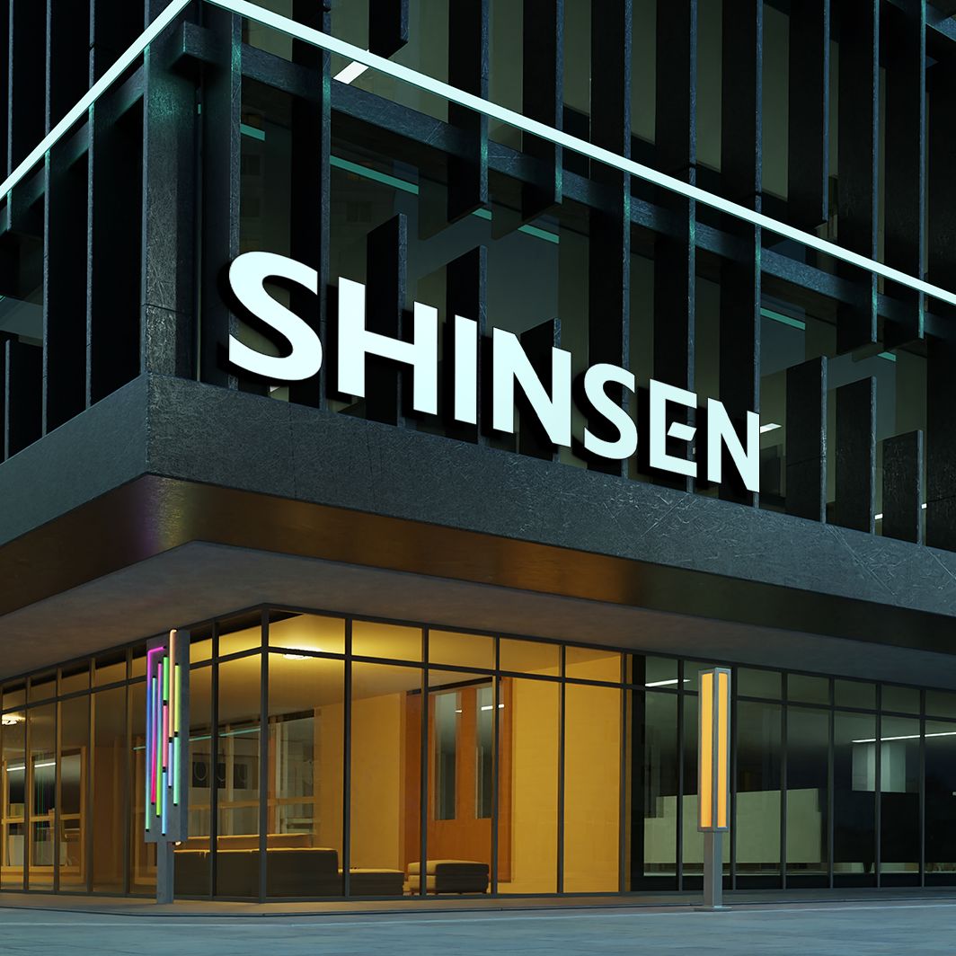 新盛科技品牌VI策劃定位，VI創意設計