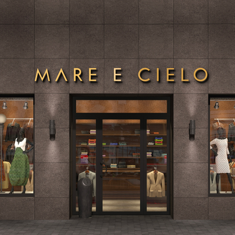 MARE E CIELO天空與海 品牌VI設(shè)計(jì)