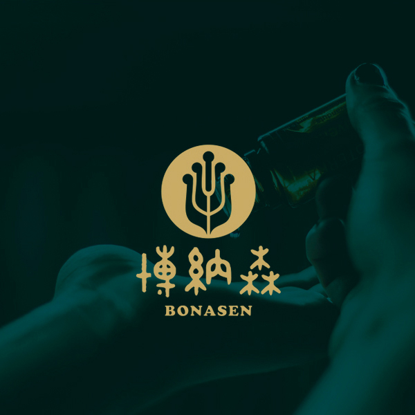 博納森品牌設(shè)計(jì)