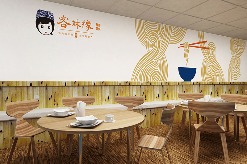 如何從店名中找靈感 設計一個特別的logo