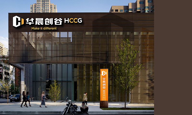 品牌策劃|為什么品牌熱衷“儀式感”營銷？