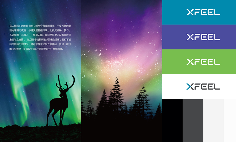 品牌想出“圈”，要先會“造圈”！