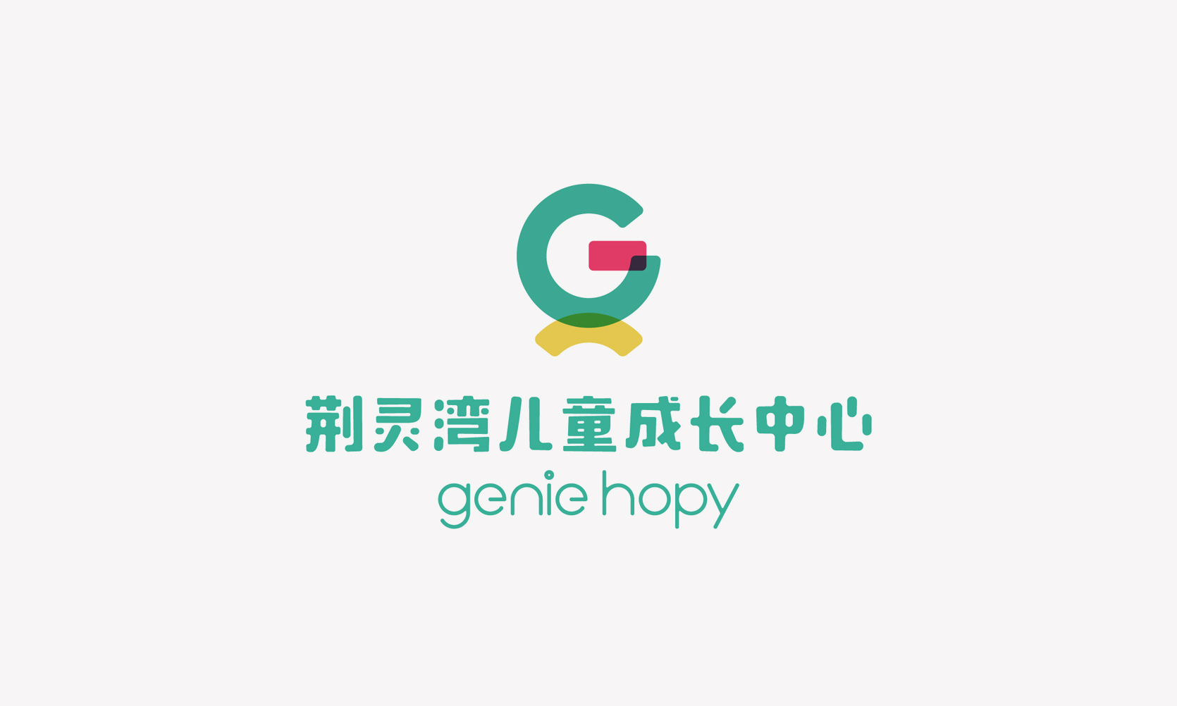 微型vi設計提升品牌形象,微型vi設計對品牌形象提升有什么作用？