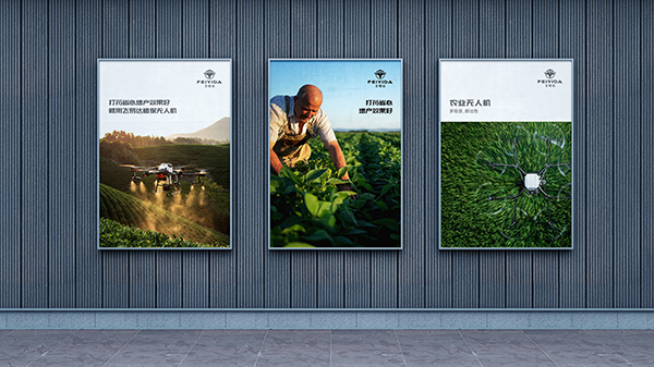 品牌簡(jiǎn)介流程是什么