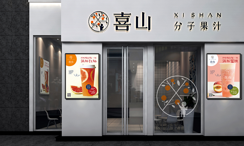 初創(chuàng)品牌生存法則