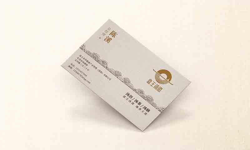 品牌全案設計|4招打造獨特的品牌調性