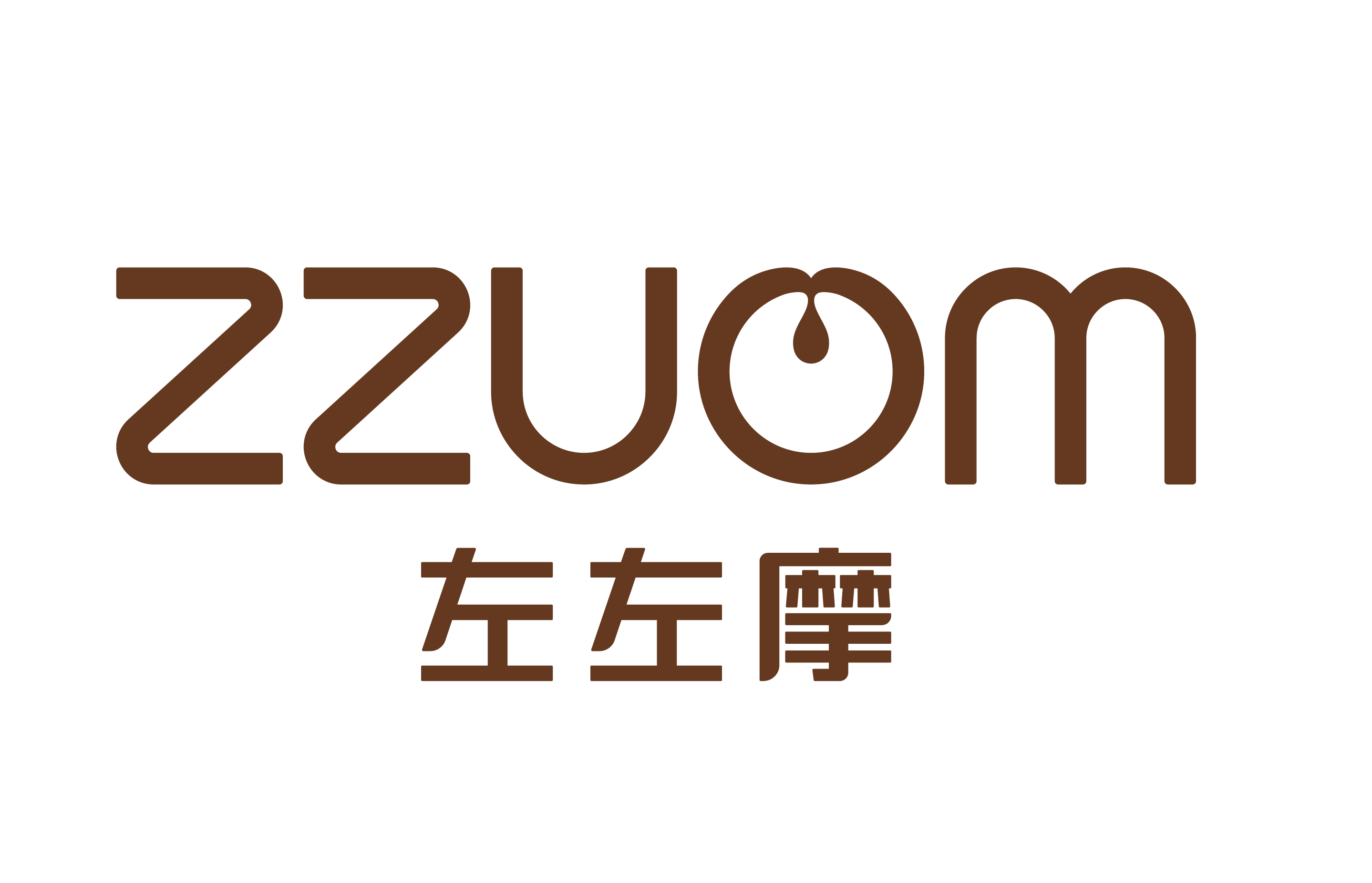 咖啡品牌VI設計，咖啡logo設計，飲品品牌logo設計