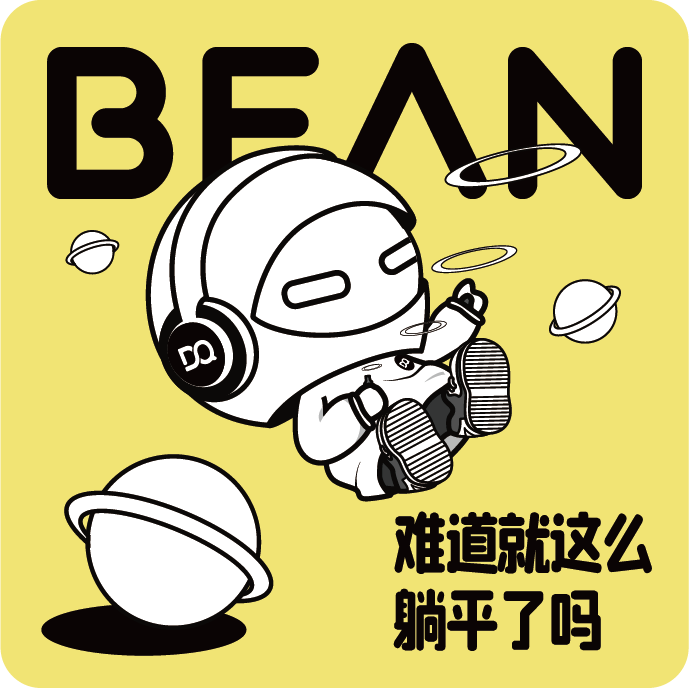 超級IP打造，IP形象設計，IP形象及衍生設計，小眾社群IP文化孵化