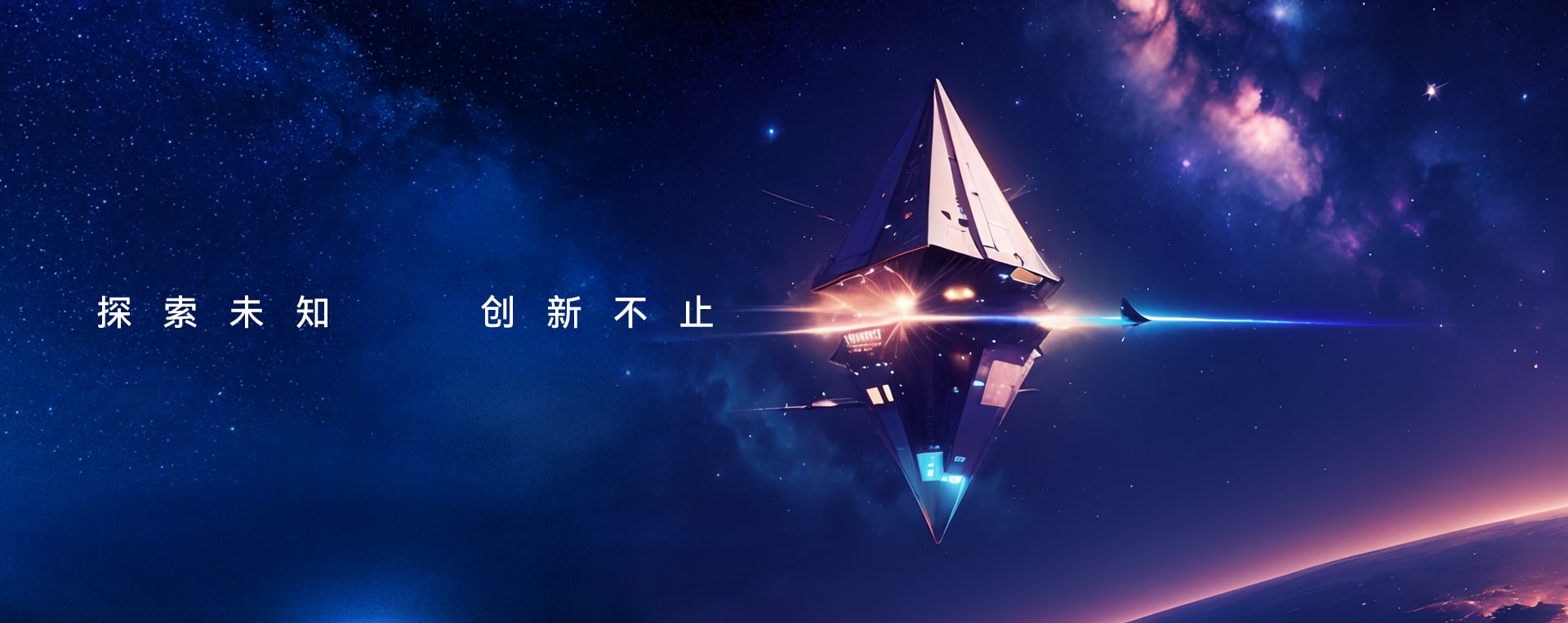 德成音頻品牌VI策劃定位創意設計，音頻設備VI策劃設計，音響行業VI形象策劃設計