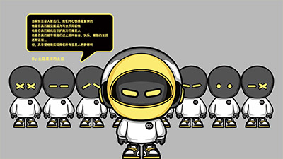 如何打造讓消費(fèi)者心動的品牌形象？