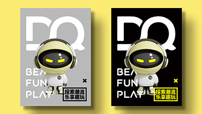 設(shè)計(jì)與忠誠：打造品牌的超級(jí)粉絲