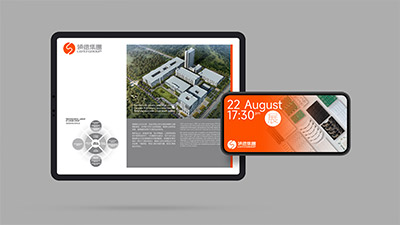 1分鐘測試：你的企業需要微型VI設計嗎？