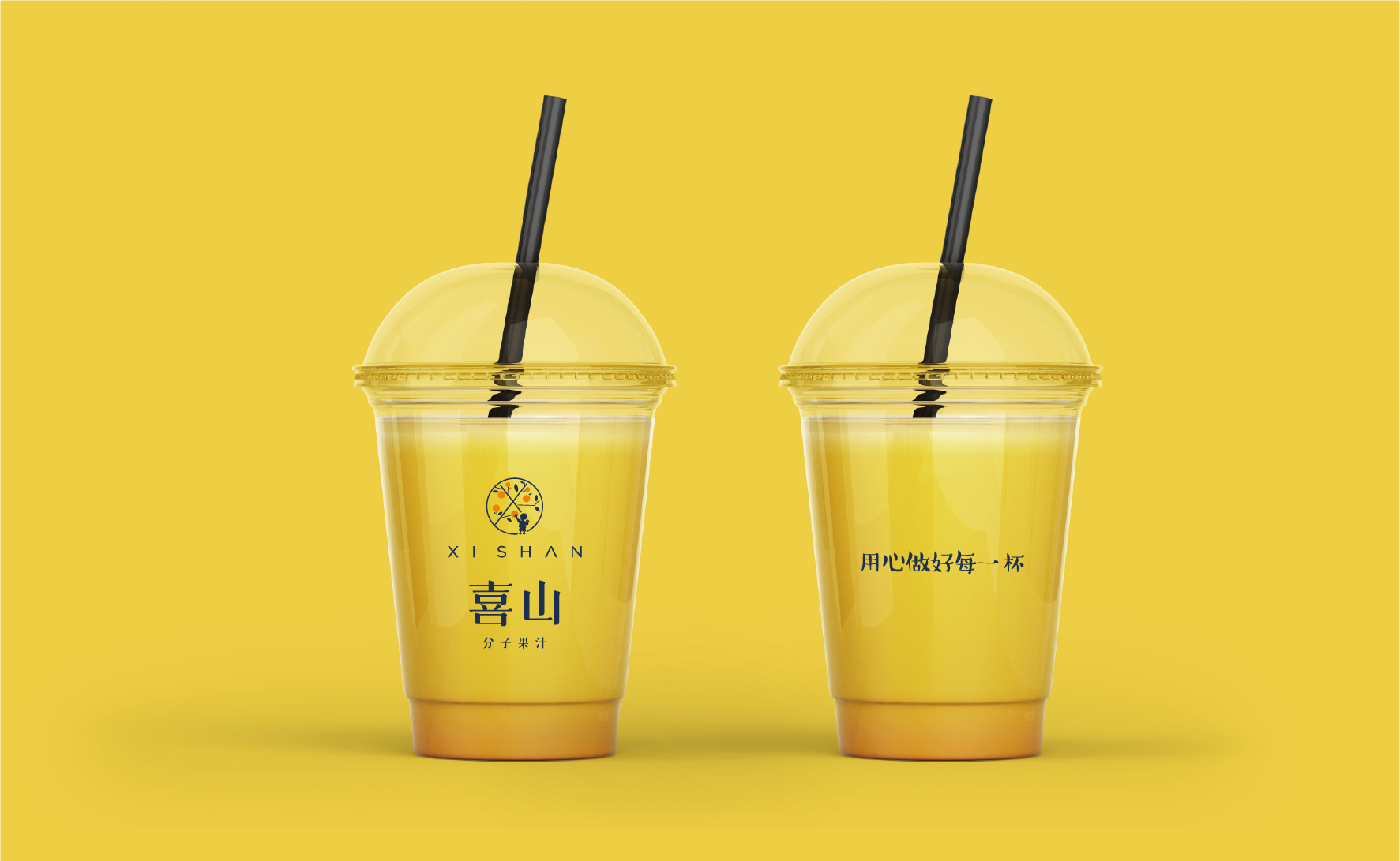 電商賣家必讀：微型VI設計如何提升轉化率