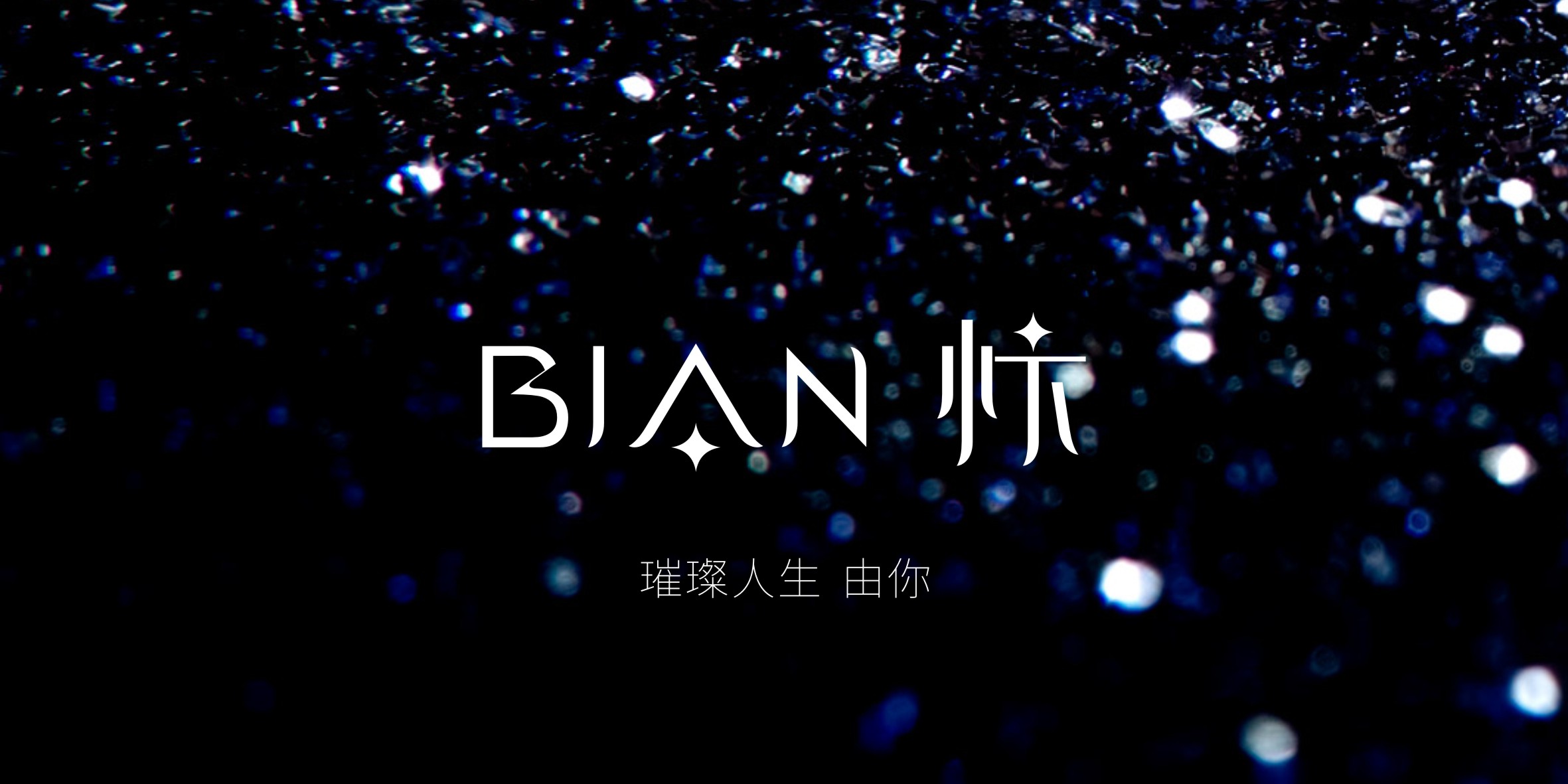 創業公司福利！微型VI設計超值套餐限時優惠