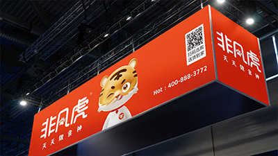 品牌沒系統，難走遠