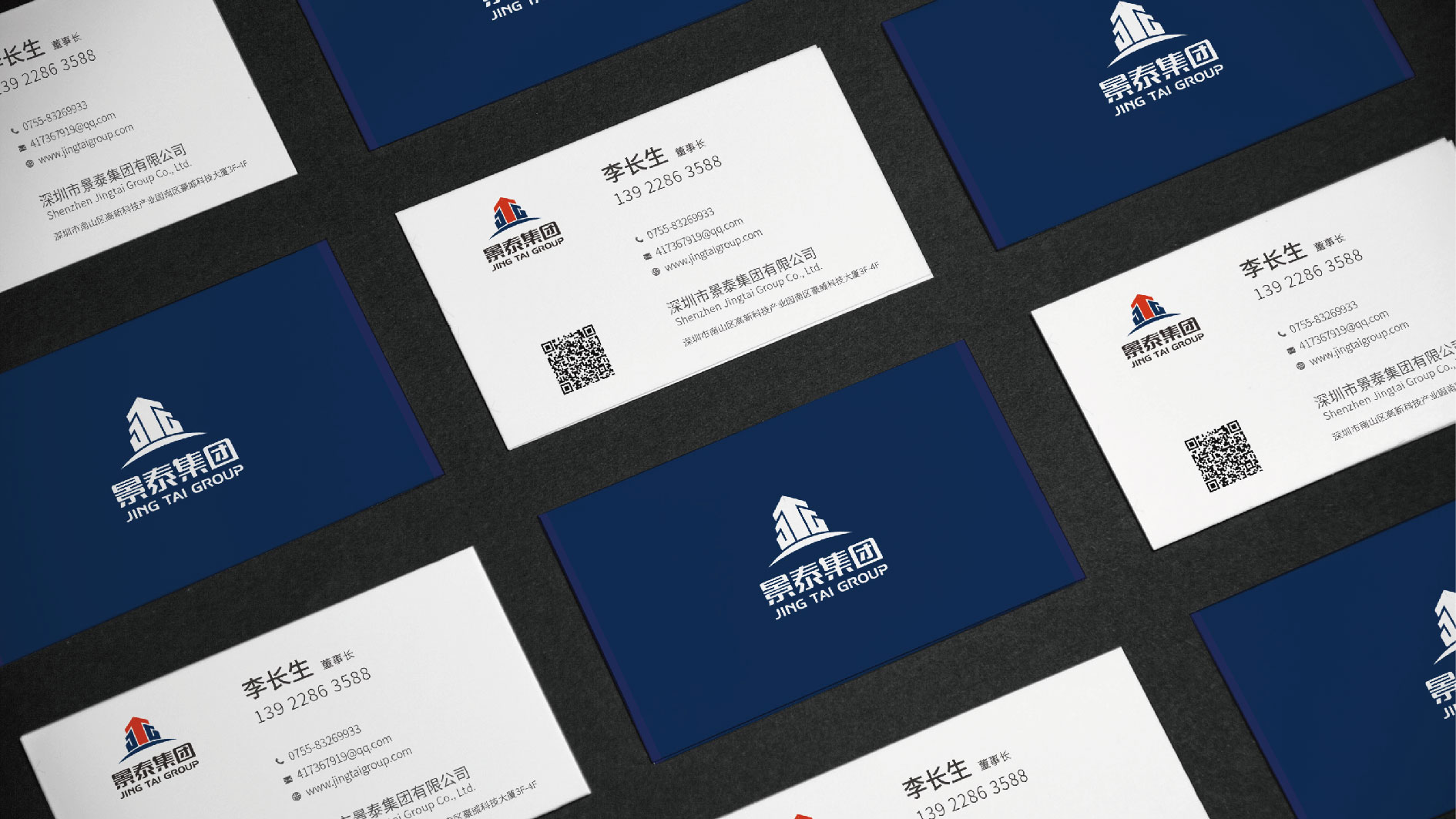 LOGO設計和品牌VI設計有什么區別