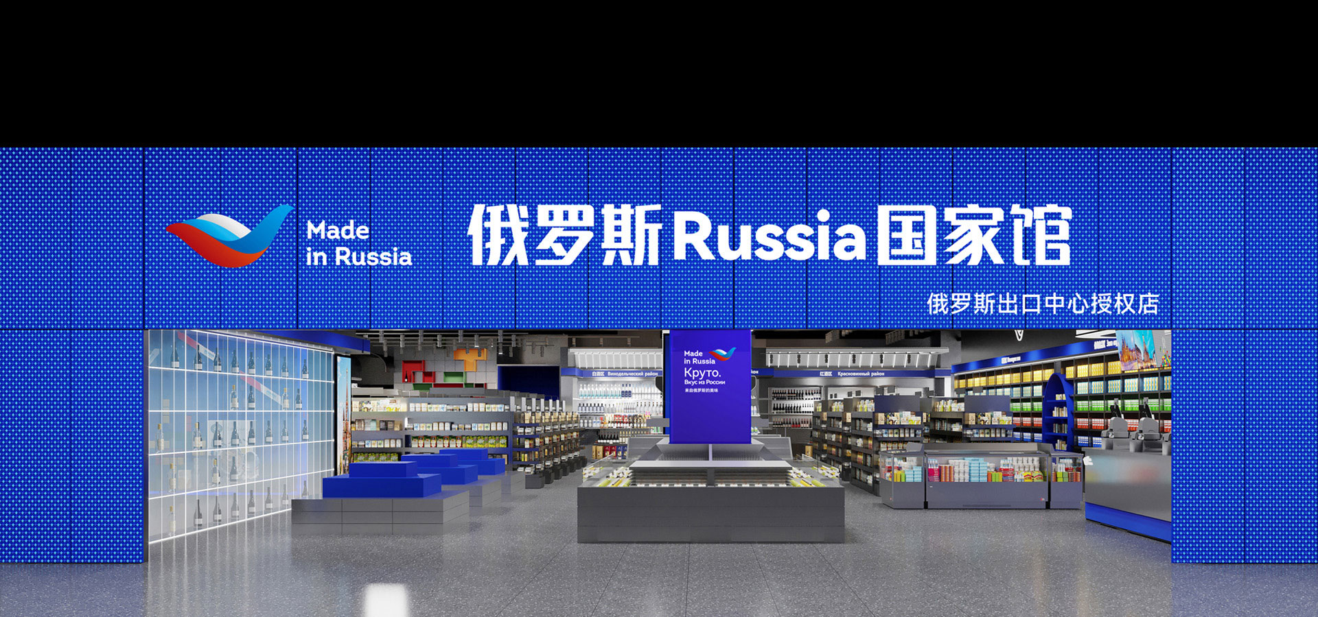 中小企業低成本打造高端VI設計的5個技巧