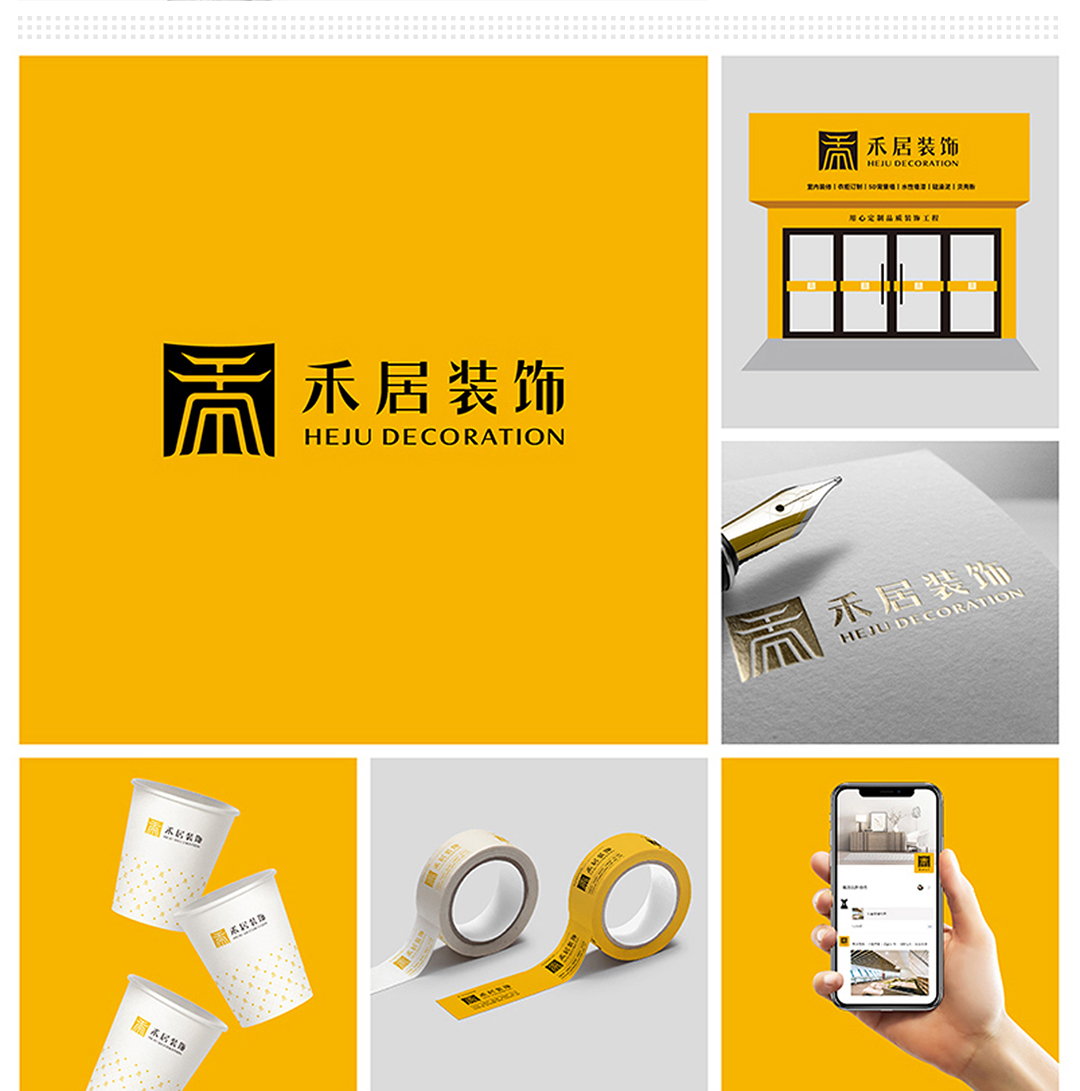 品牌VI設計的5大核心要素，缺一不可！