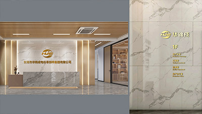 VI設計值不值得做？能幫我省什么錢？