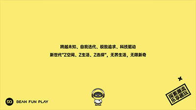 Logo設計需要圖形嗎？