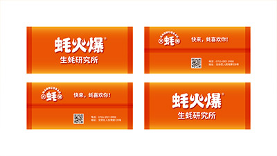 做了新LOGO但沒人認(rèn)出來？那是你沒有做「視覺延展」