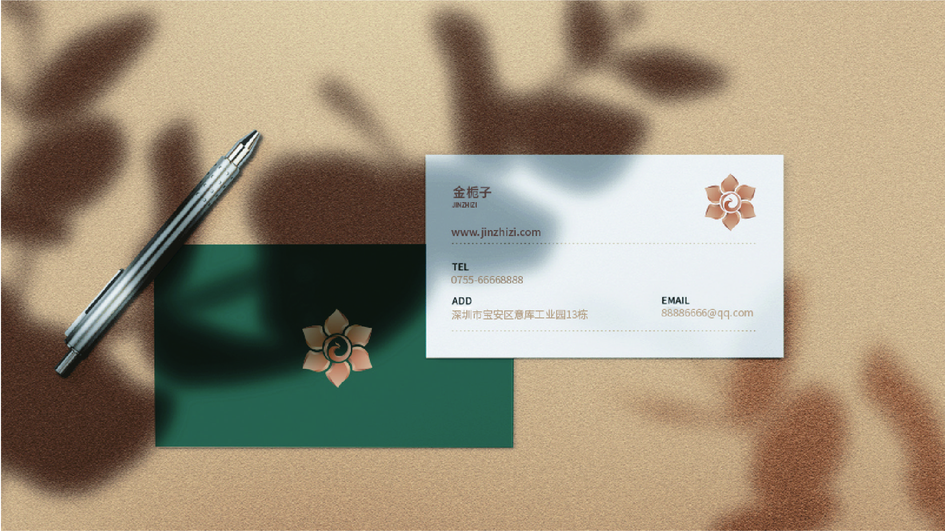 品牌VI設(shè)計全解析：如何用視覺征服市場