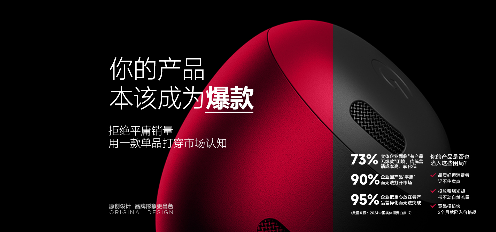 一套好的VI設(shè)計，能為企業(yè)帶來什么？